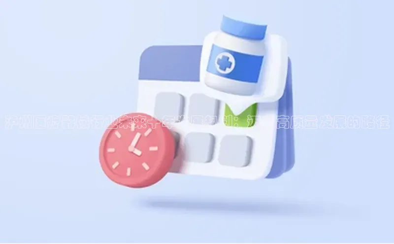 沐鸣娱乐ll官网