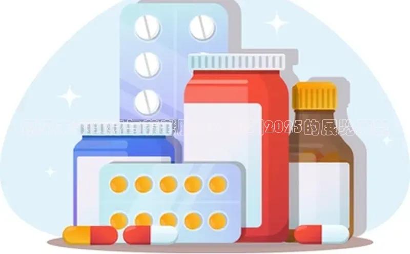 沐鸣2娱乐平台登录