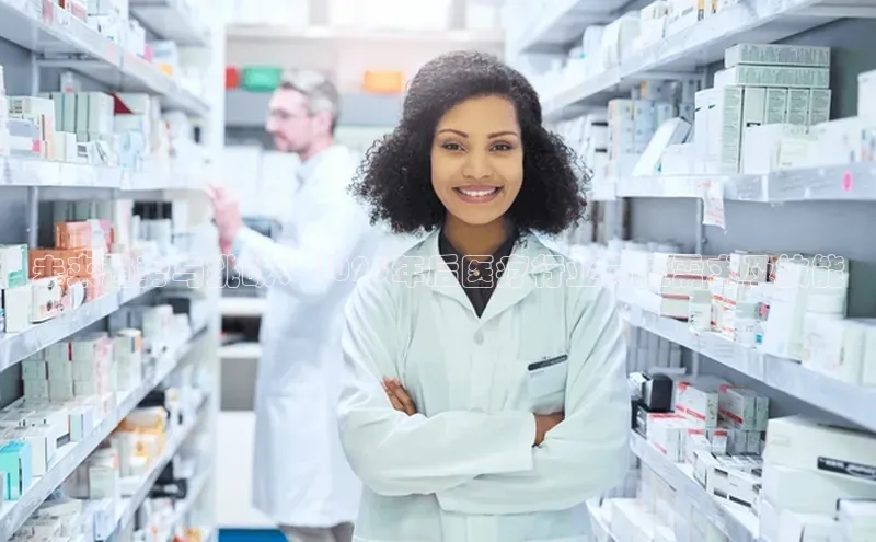 沐鸣2官网登录入口链接