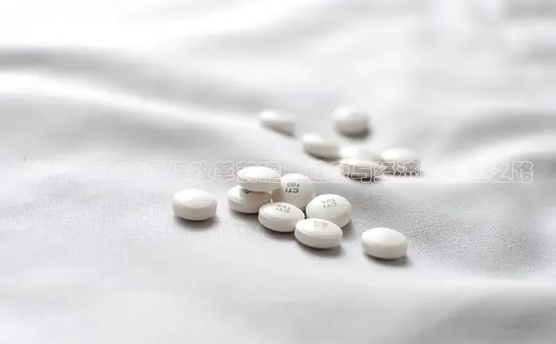 沐鸣2注册登录下载