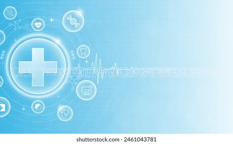 沐鸣娱乐ll官网