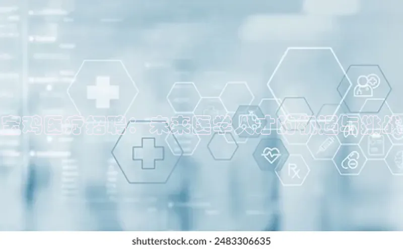 沐鸣2平台在线注册