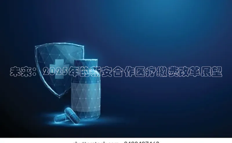 沐鸣2官网注册地址