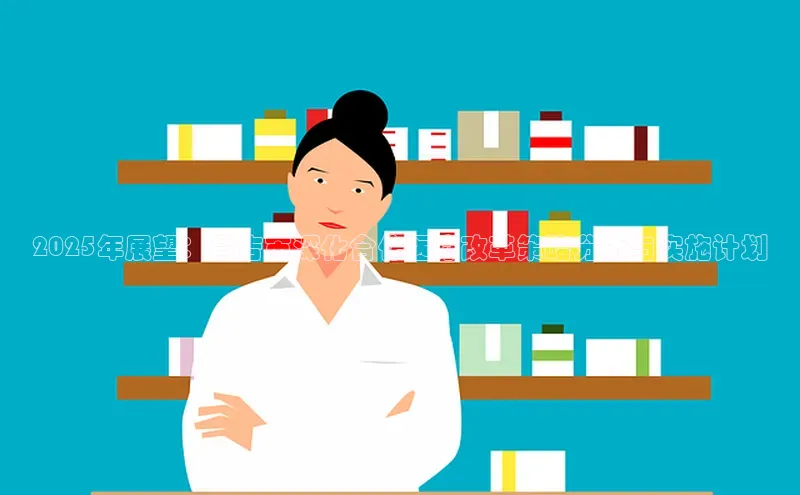 沐鸣2平台代理注册