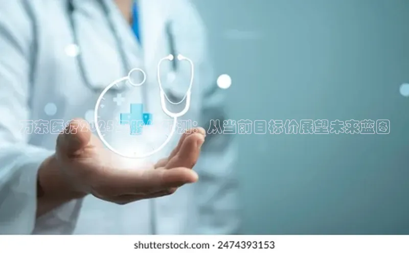 沐鸣2注册登录地址