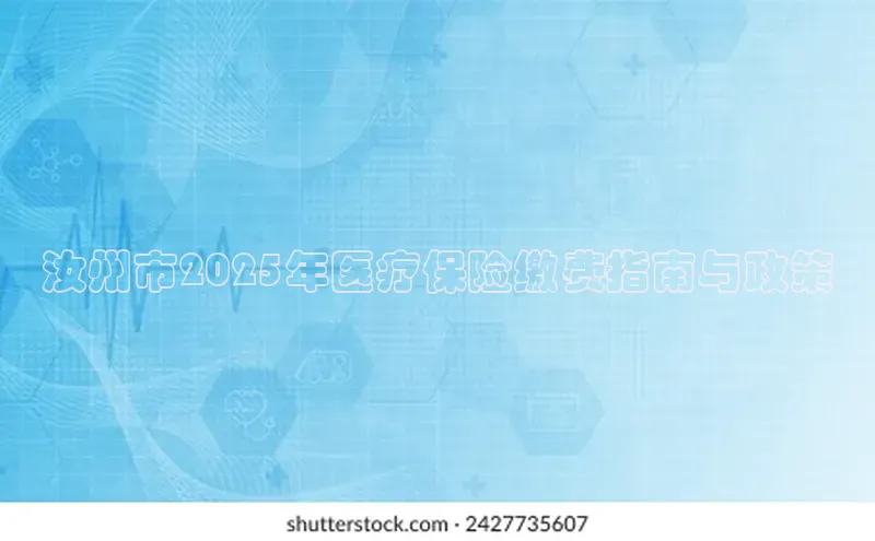 沐鸣2注册登录地址