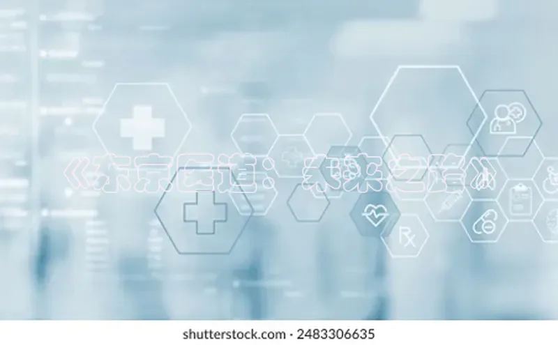 沐鸣2平台官网登录