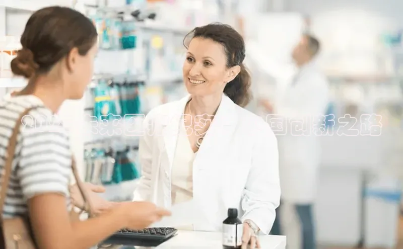 沐鸣娱乐2注册官网