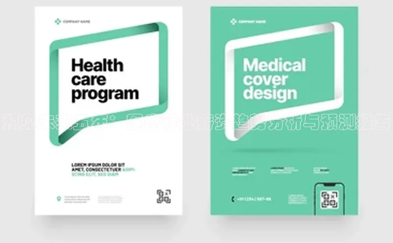 沐鸣2平台官网登录