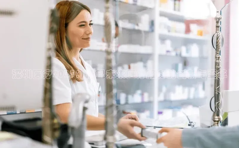 沐鸣2平台官网登录