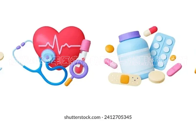 沐鸣2娱乐平台官方网站