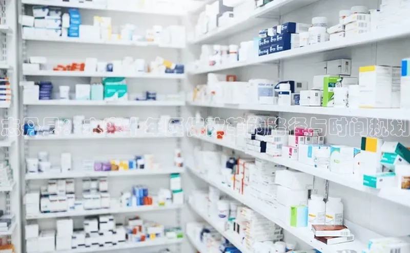 沐鸣2平台在线注册