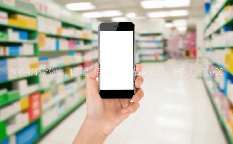 沐鸣2平台官方网站