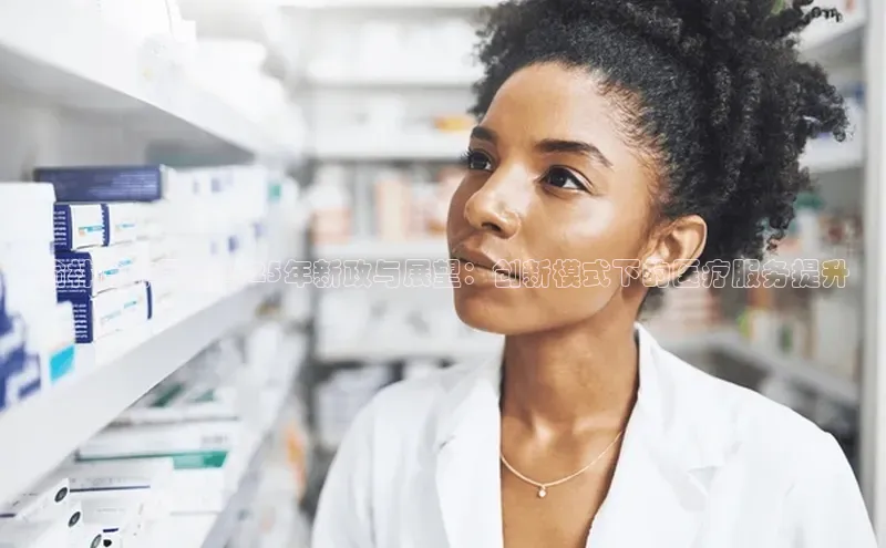 沐鸣2官网登录入口链接