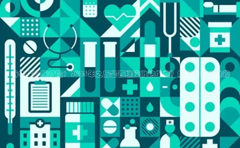 沐鸣2平台在线注册