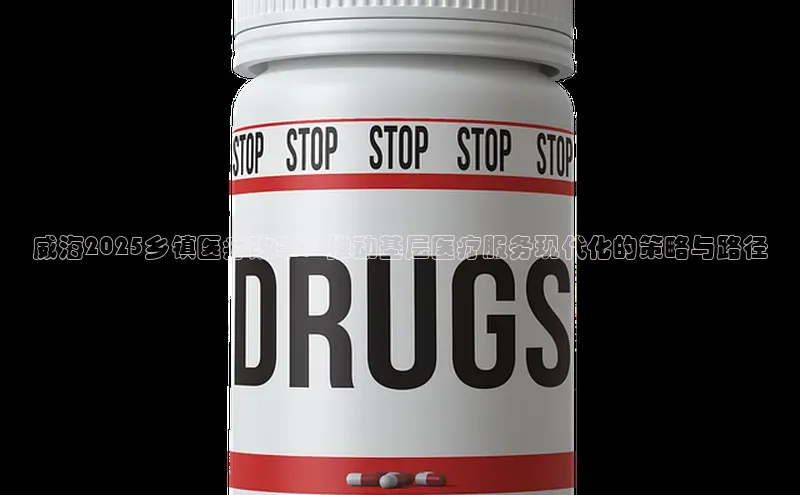 沐鸣2注册登录下载