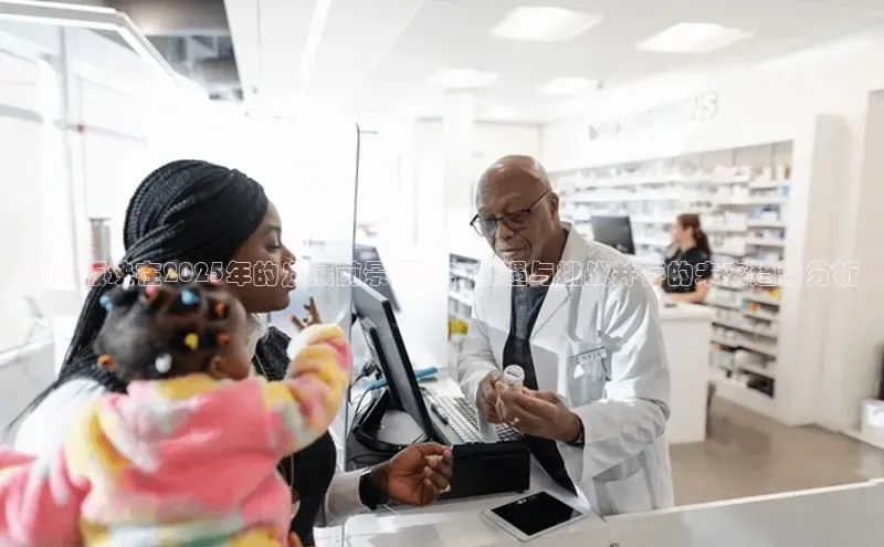 沐鸣2手机网页版