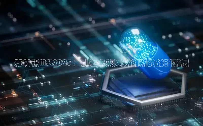 沐鸣2官网注册地址