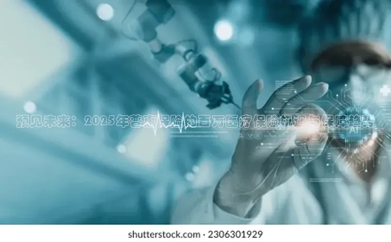 沐鸣2平台官网登录