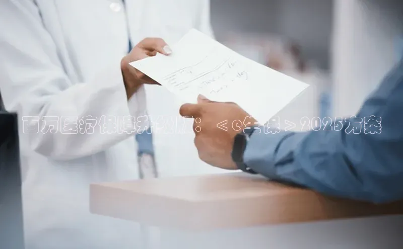 沐鸣2官网登录入口链接