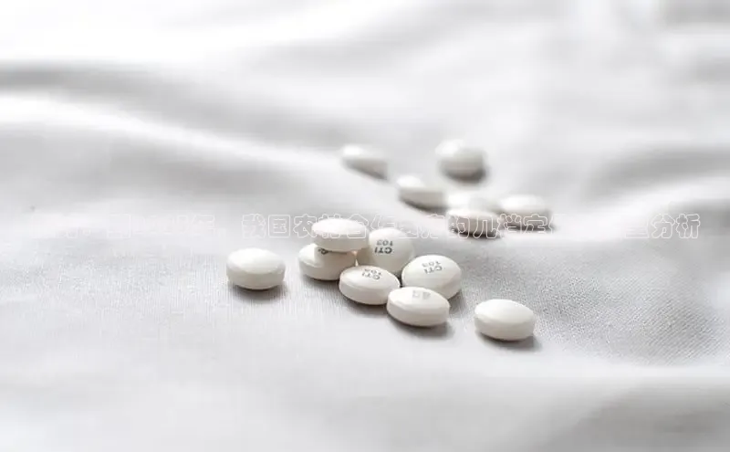 沐鸣2登陆