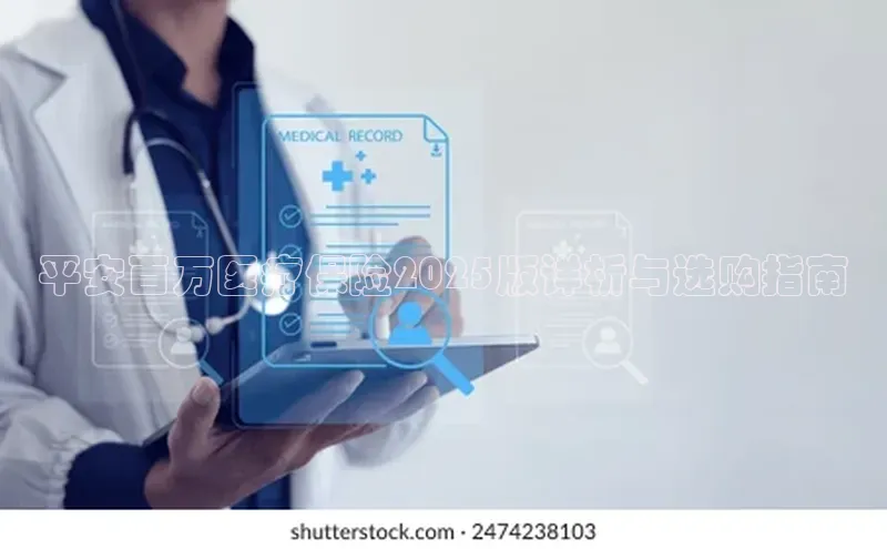 沐鸣2官方登录