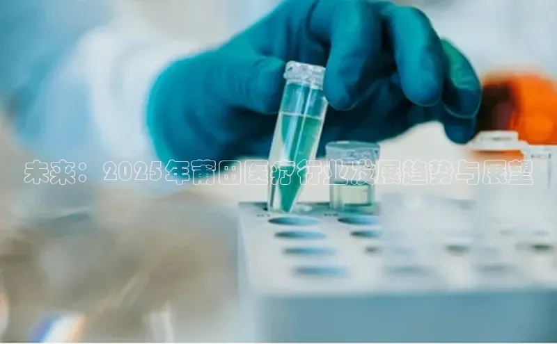 沐鸣2娱乐平台官方网站