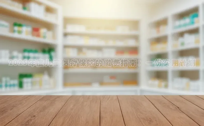 沐鸣2手机网页版