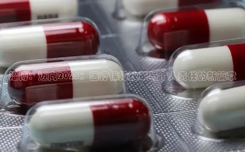 沐鸣2官网