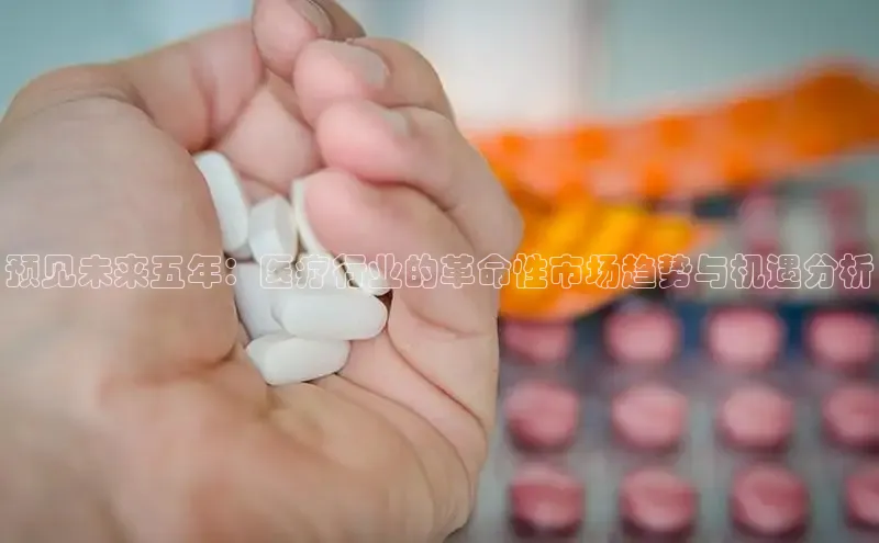 沐鸣2官网注册地址