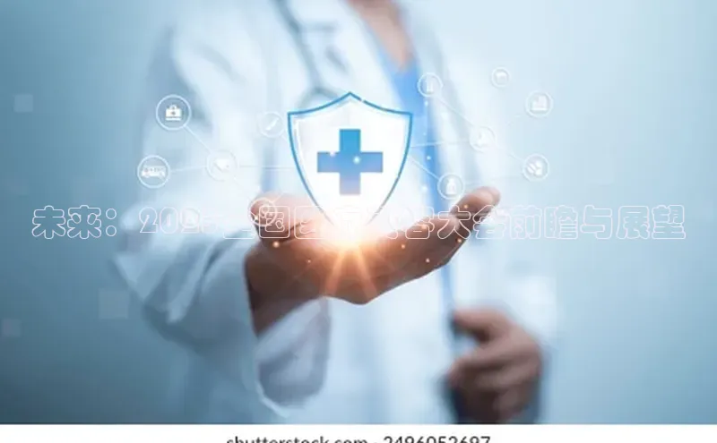沐鸣娱乐ll官网