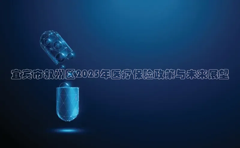 沐鸣娱乐2注册官网