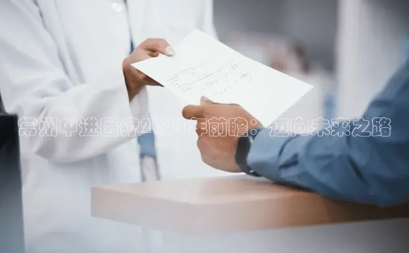 沐鸣2平台官网