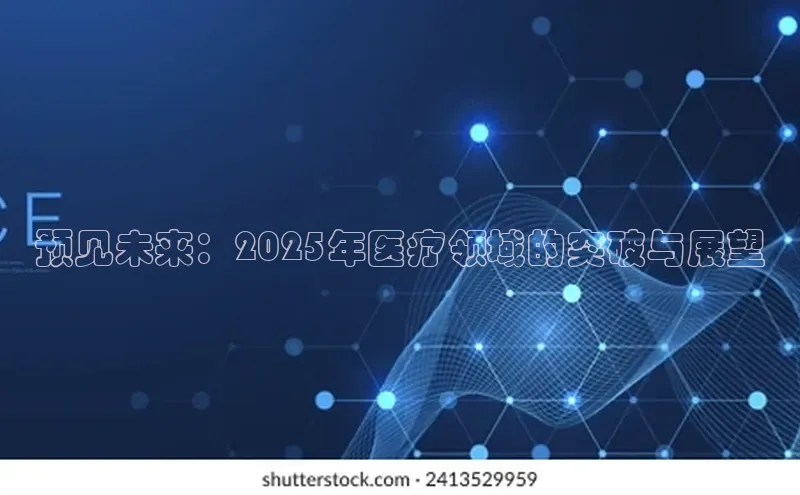 沐鸣2登陆